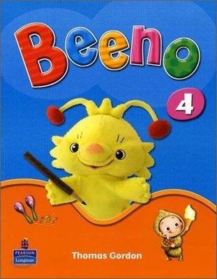 BEENO 4 BIG BOOK