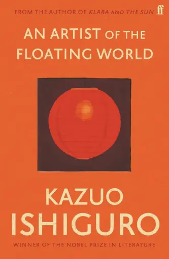[9780571283873] An Artist of the Floating World