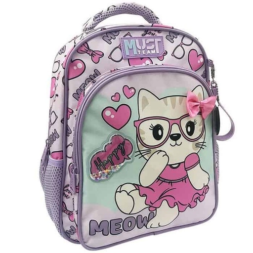 [5205698828430] Cartable 2 Poches PM Happy Meow+ PME